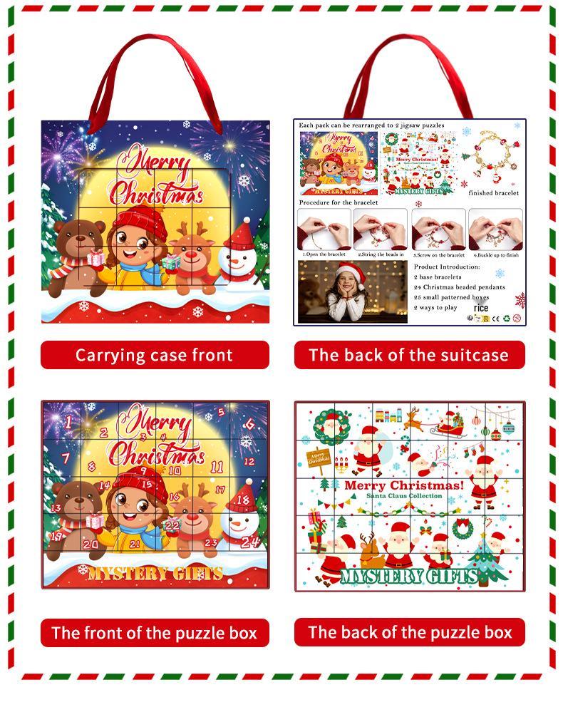 Набор браслетов-пазлов «Сделай сам» с рождественской снежинкой и Сантой, из бусин, для детей и женщин