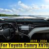 Car Dashboard Cover Avoid Light Pad Anti-UV Carpet Non-Slip Mats For Toyota Camry XV70 2018 2019 2020 2021 2022 2023 2024 Hybrid