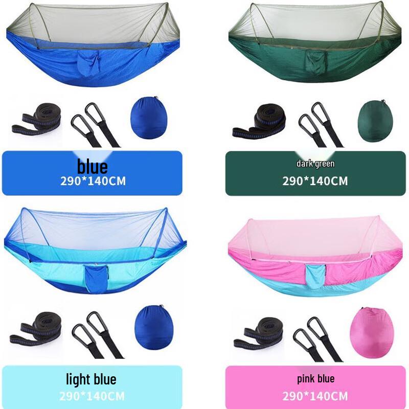 Yuming Automatic Pop-Up Mosquito Net Hammock