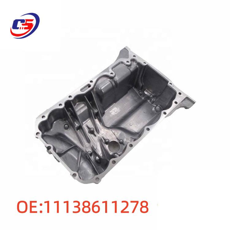 Алюминиевый масляный поддон 11138611278 для BMW B48 4WD