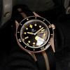 Tandorio 40mm Fifty Fathoms CUSN8 Real Bronze NH35A/PT5000 Automatic Dive Men‘s Watch 20BAR Waterproof Domed Sapphire Luminous