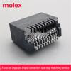Разъем Molex SFP 10G для оптоволокна 74441-0010 20P