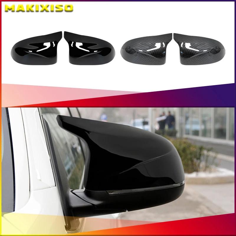 BBKJ7 For BMW F25 X3 F26 X4 F15 X5 F16 X6 2014 15-18 Bright Black Caps Carbon Fiber Style Auto Car Rear View Side Mirror Cover Trim
