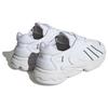 Adidas Oztral White Metallic Silver Мужские кроссовки Cloud-White ID9790