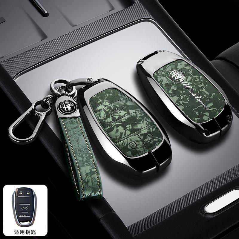 RXDMV1 Zinc Alloy Leather Car Remote Key Case Cover Shell Protector keychain for Alfa Romeo Giulia 2015 +Stelvio 2016+ Spider Etcetera