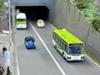 The Bus Collection Bus Collection Kokusai Kogyo Goodbye V8 Erga 2-Car Set Diorama Supplies