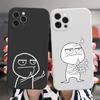 Funny Man Phone Case For iPhone 13 Mini 12 7 8 Plus X XR XS Max Middle Finger Cases For iPhone 11 Pro Max Soft Back Case Cover