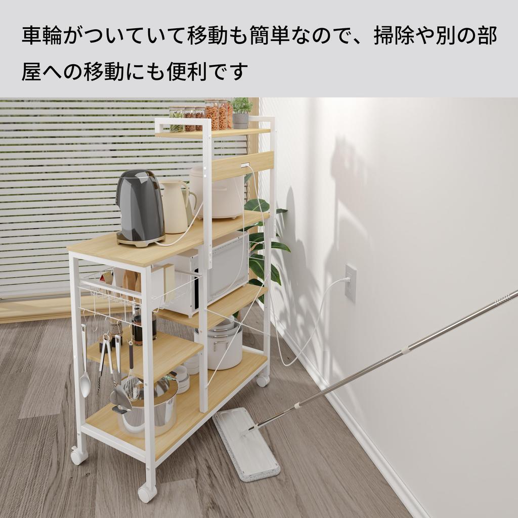 LunarLight Kitchen Baker Width 90 X Depth 42 X Height Kitchen Range Open Print Includes 2 Load Capacity Compatible with Microwave Rice S Stopper