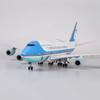 Model Airplane B747 1/150 Scale Air Force One Airways 47CM Simulated Resin Souvenir Planes Diecast Aircraft Offices Decoration