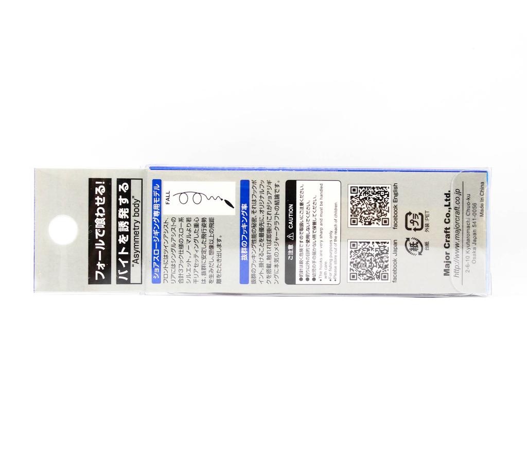 Major Craft Metal Jig Jigpara JPSLOW-30 Grams 60 (0920)