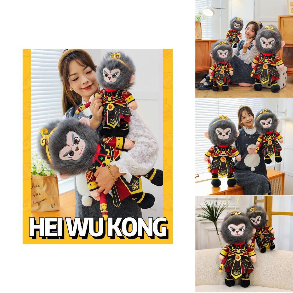 Adorable Gray Black Myth Wukong Plush Toy Doll For Kids Festival Gift 40cm 60cm 80cm