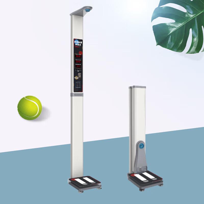 Lejialikang HW-T7B Smart Health Measurement Kiosk (CN version)