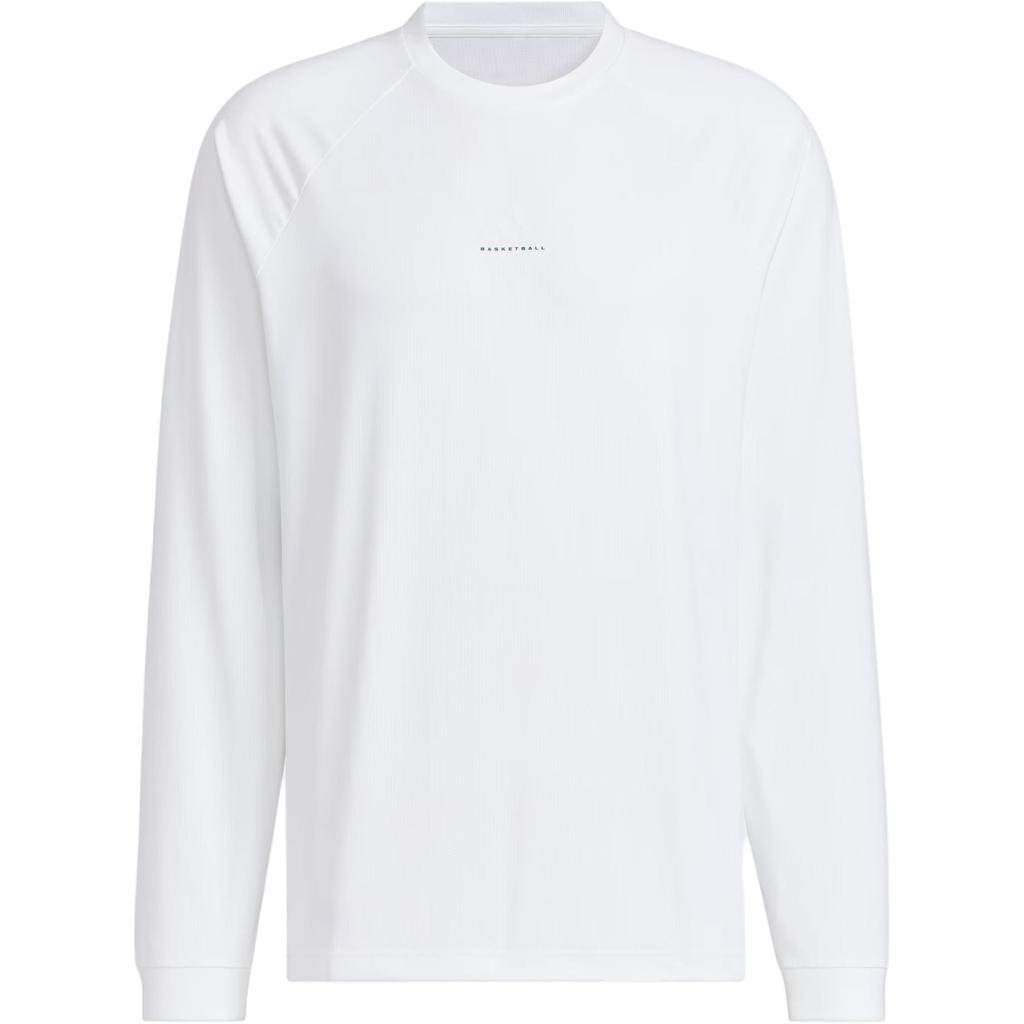 Adidas Basketball Shooting Shirt Men Tops White JL7583