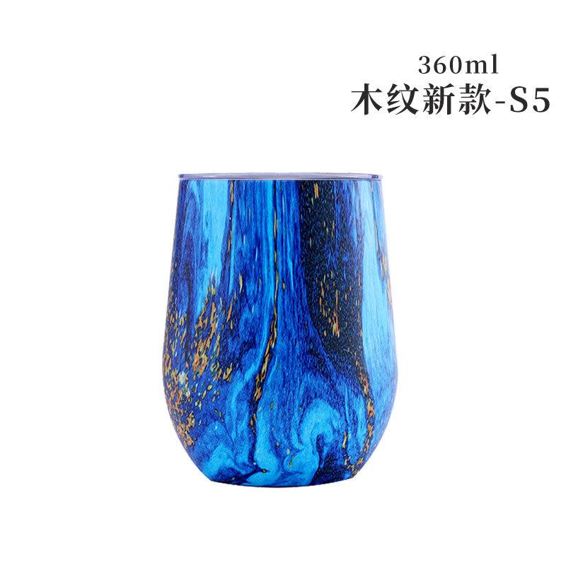 12OZ Egg Shaped Cup Stainless Steel Thermos Coffee Cup Tumbler Vacuum Flask Water Bottle Car Travel Mug Thermal Thermoses Custom