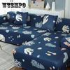 Sofa Cover All-Inclusive Universal Cover Universal Set Full Sofa Cover Simple Natural Style Breathable Sofa Dust Cover