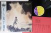 LP Пластинка FUMIO MIYASHITA - Earth ANL1007 ANIMAGE 1983 Япония Оби Аниме/Игра Б/У