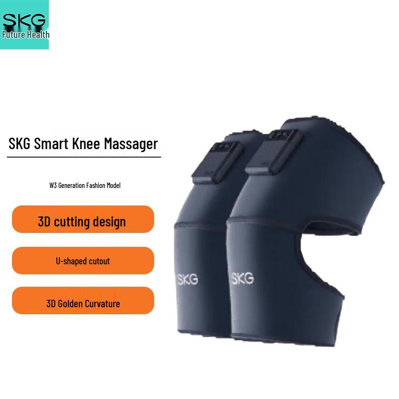 SKG W3 Smart Knee Massager CN plug (adapter included)