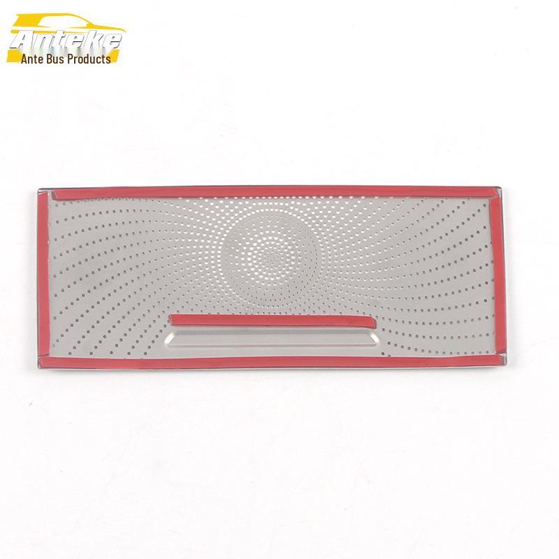 2020 Song PLUS Накладка на задний динамик Защитная панель от ударов Аксессуар