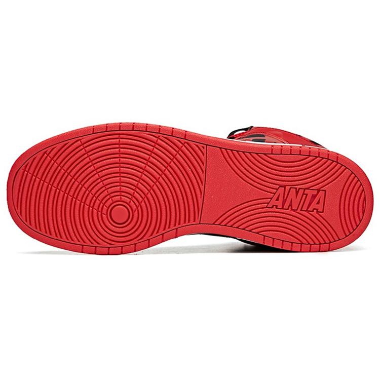 Anta Slip Resistant Coverage High top Skateboard Shoes Men's Black Red White 91648060-15