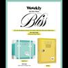 Weeekly - Bliss / 6th Mini Album