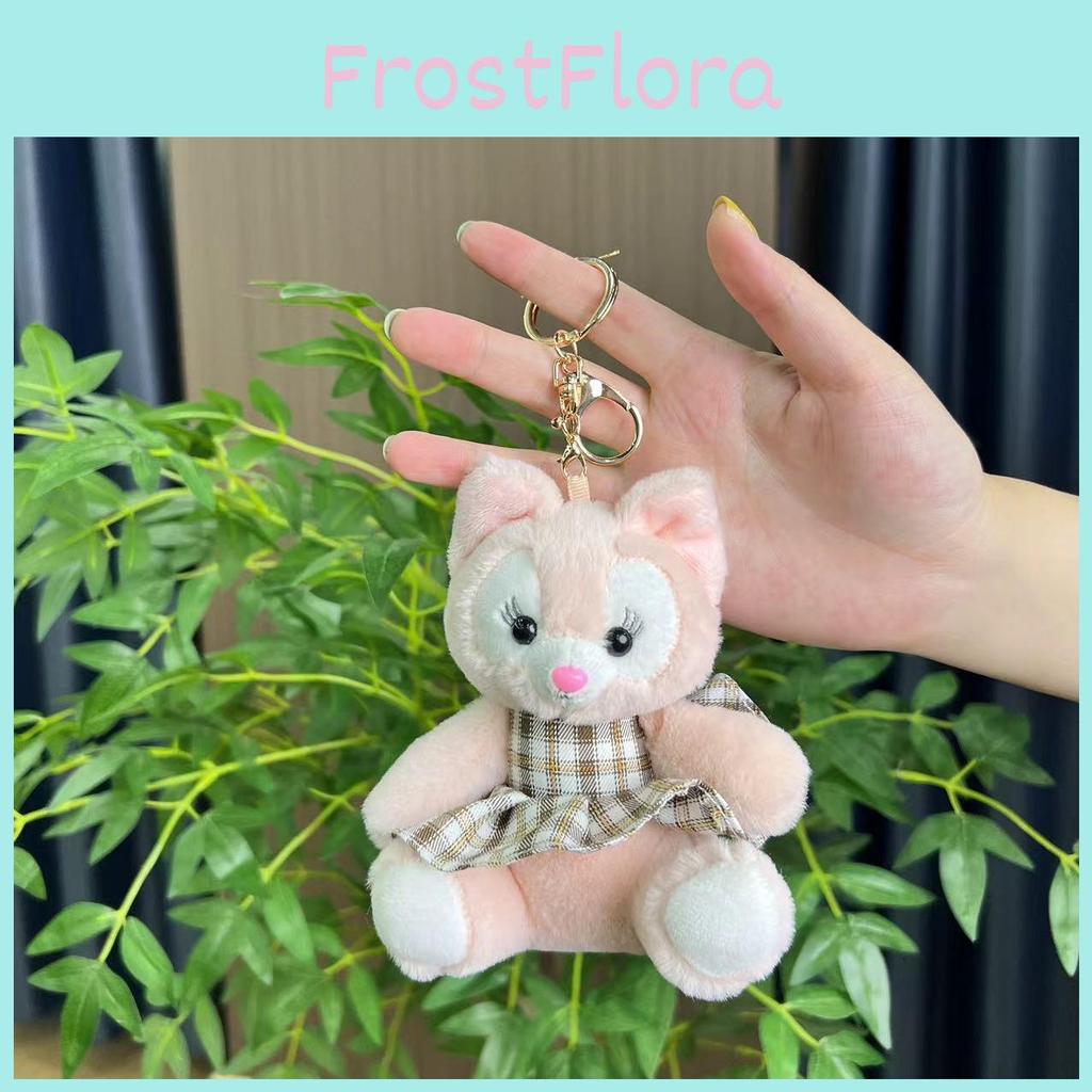 Adorable Plush Fox Keychain Pendant Soft Stuffed Animal Toy For Kids And Adults