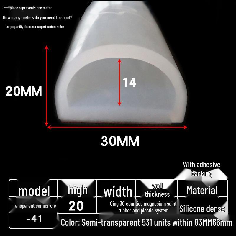 D-образный высокотемпературный силиконовый уплотнитель, полукруглая полая полоса, самоклеящийся цельный, без запаха, прозрачный.