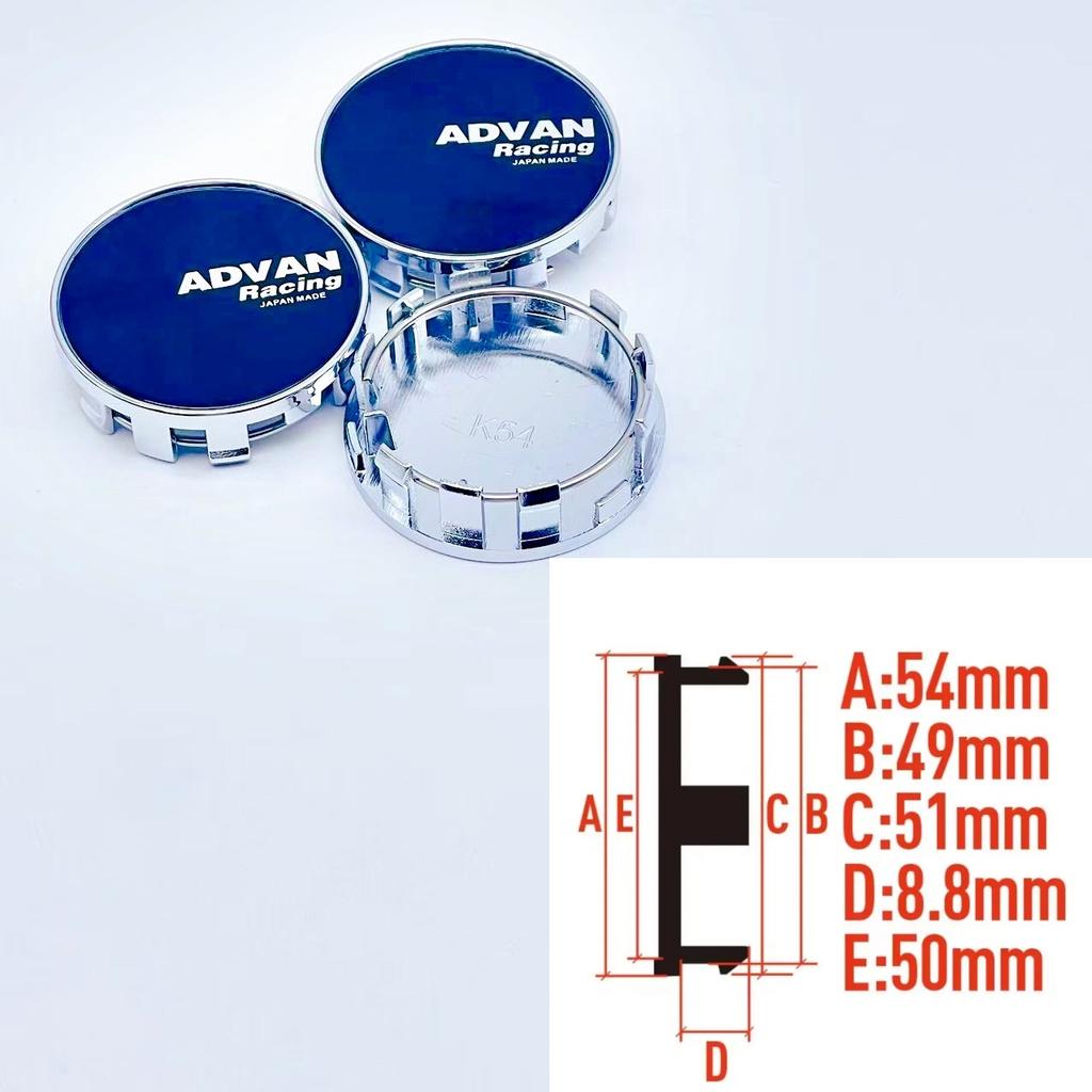 4pcs/Set High Quality 54mm ADVAN Racing Car Wheel Center Hub Rim Cap Styling Cover For ADVAN Emblem Badge Stickers Accessories