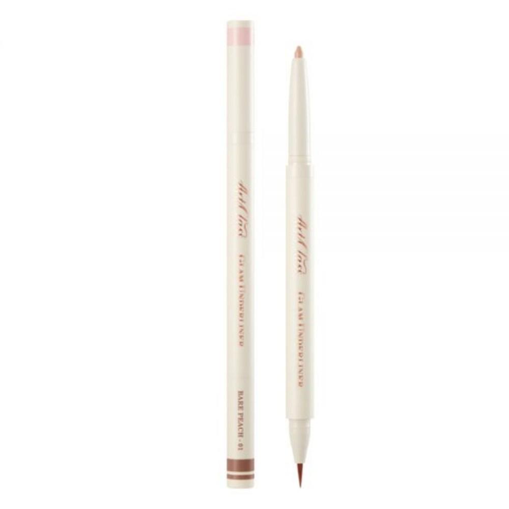 Too cool for school Art Class Glam Under Liner 0,2 г/0,7 г 311060, нет. 4 Сладкий лосось, 1 шт.