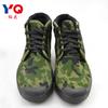 Training Digital Training Shoes High-top Digital Camouflage Liberation Shoes Canvas Shoes Liberation Shoes Labor Insurance Work Shoes