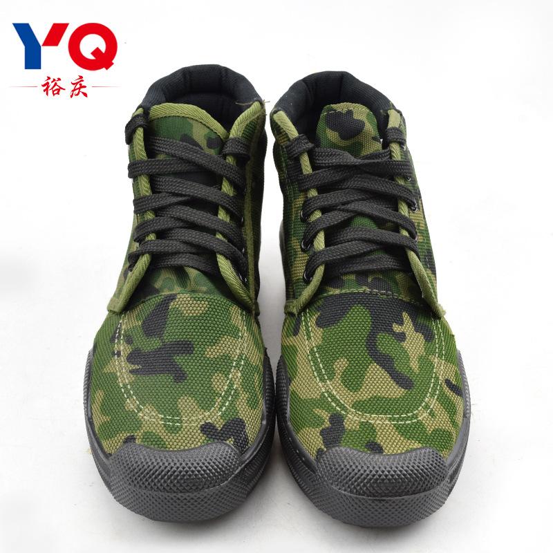 Training Digital Training Shoes High-top Digital Camouflage Liberation Shoes Canvas Shoes Liberation Shoes Labor Insurance Work Shoes