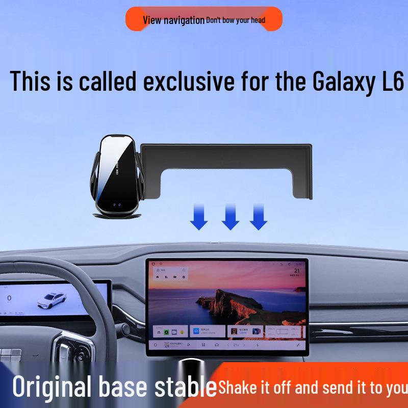 Geely Galaxy L6 Car Mount 2025 Launch Edition Exploration Mod Kit