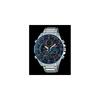 EDIFICE Casio ECB-900DB-1B Bluetooth Хронограф Календарь Аналогово-цифровые Часы Черно-синие Нержавеющая сталь Водонепроницаемые