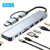 8-в-1 USB-C концентратор-расширитель, многопортовый адаптер, разветвитель Type-C, док-станция, кардридер SD для Samsung, ПК, планшета, быстрая передача данных, зарядка