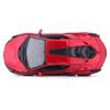 Bburago Масштаб Lamborghini FKP 37 2019 Красный Литая модель Готовая RD 1/25 Sián / Автомобиль, Продукт, 18-21099