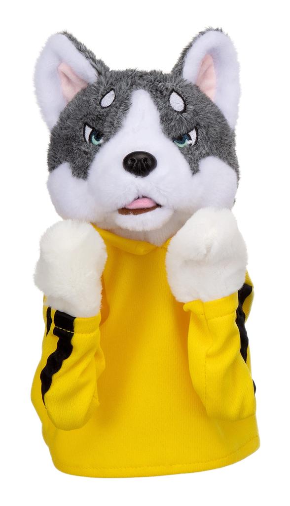 Iwaya Kung Fu Puppet (Husky) ST Mark, Ages 6 and Up