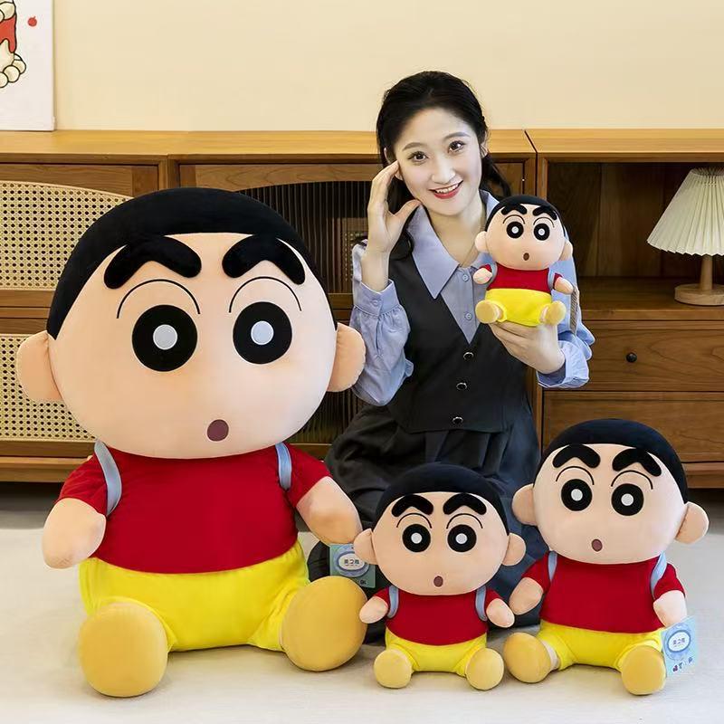 Japanese Crayon Shin-chan Cute Plush Backpack Pillow Toy - Children's Birthday Gift