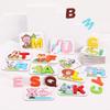 Wooden Alphabet Flash Cards Set Educational Cognitive Memory Game  Kids Preschool