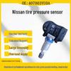 Датчик давления в шинах Nissan для Livina, Qashqai, Tiida, X-Trail, Sylphy, Bluebird, Teana