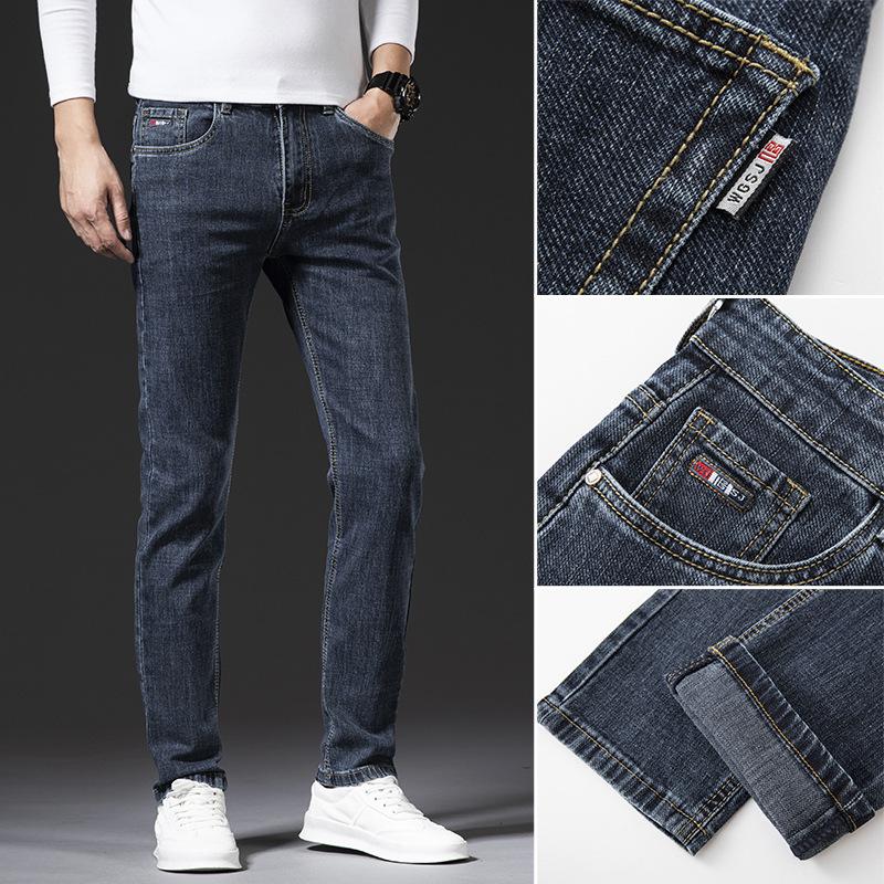 Autumn Men'S Stretch Jeans Thick Loose Small Straight Pants Men'S Versatile Casual Pants