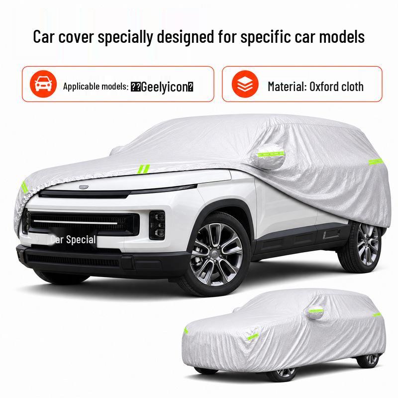 Чехол для автомобиля Geely Icon: Защита от солнца, Водонепроницаемость, Теплоизоляция, Всесезонная Оксфордская ткань.