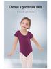 Red Children's Ballet Bodysuit - Short-Sleeve Cotton Leotard for Girls, Practice and Dancewear Style 5007