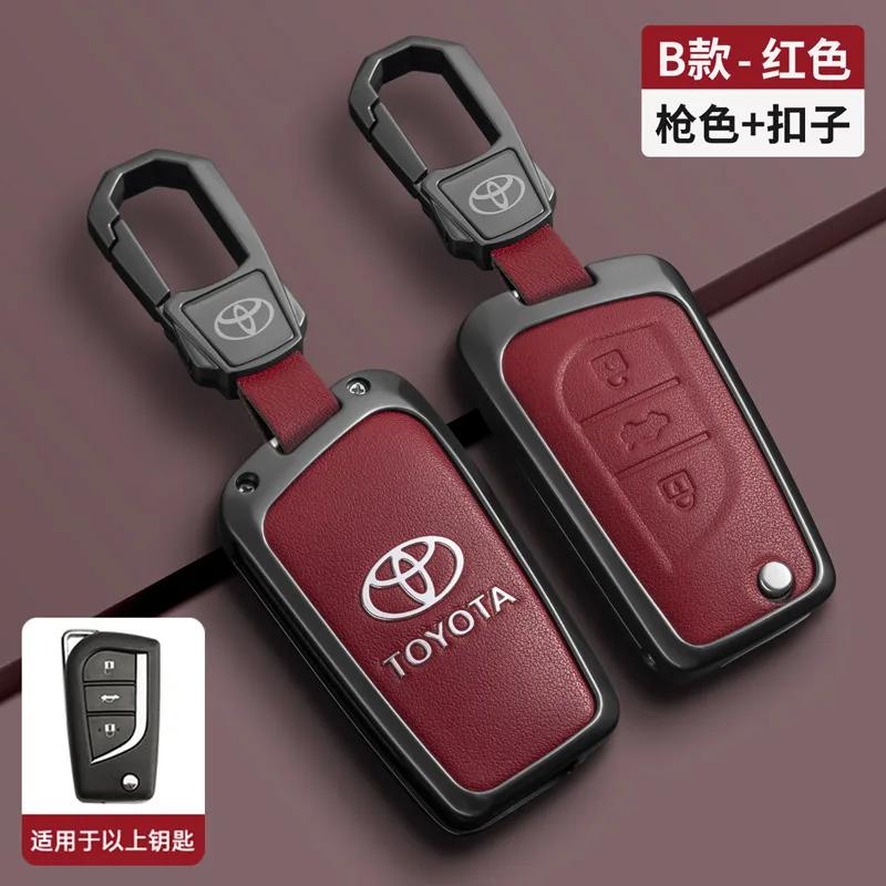 Умный чехол-брелок для ключа автомобиля, пряжка, подходит для Toyota Ralink Camry Ruizhi Highlander Corolla VA2 Toy48 Toy43