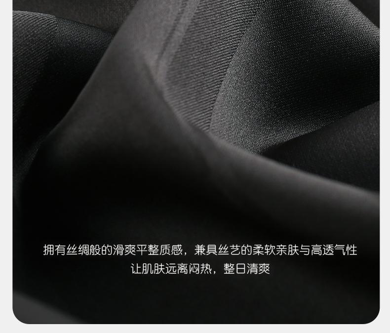 New Chinese style sleepwear men's summer ice silk short sleeved pants simulation silk double breasted plus size home suit set