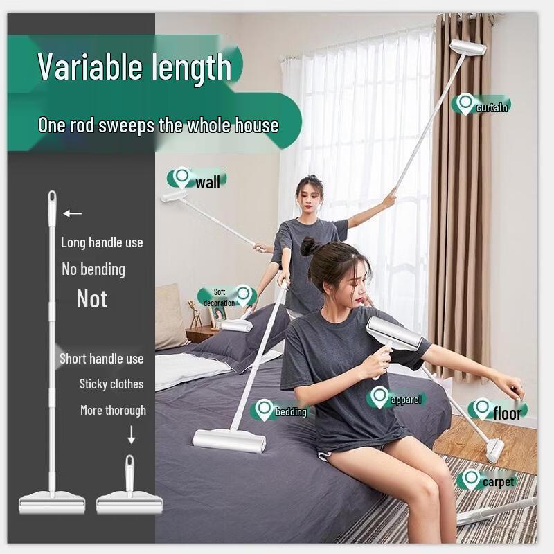 JINGRUIXIANG Lint Roller with Dual-Use Handle