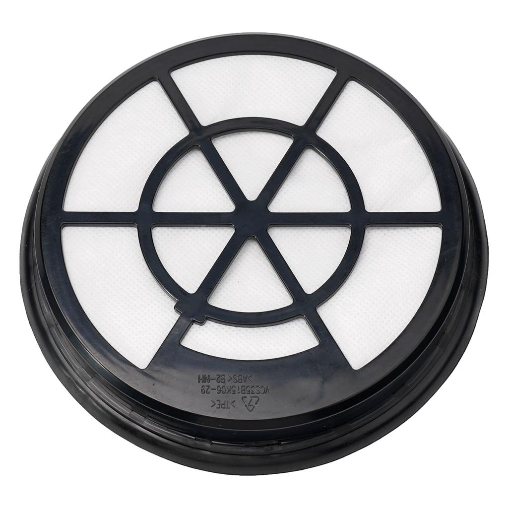 Поддерживайте эффективность вашего пылесоса For Currys Essential C700VC18 с помощью этого моющегося предварительного фильтра