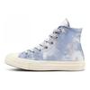 Кеды Chuck 70 Beach Dye High Top Светло-голубые Женские 564126C