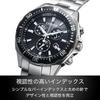 Коллекция наручных часов CITIZEN (Eco-Drive на солнечной батарее/водонепроницаемые/хронограф) VO10-6771F простой регулируемый мужские деловые аналоговые студенческий подарок дата