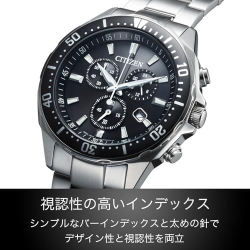 Коллекция наручных часов CITIZEN (Eco-Drive на солнечной батарее/водонепроницаемые/хронограф) VO10-6771F простой регулируемый мужские деловые аналоговые студенческий подарок дата