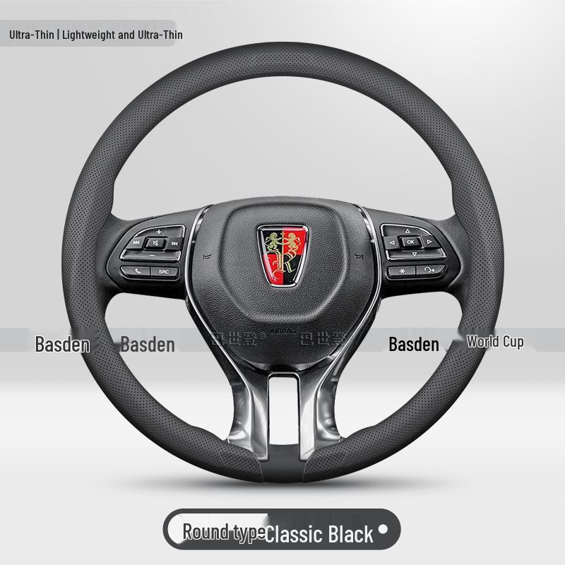Steering Wheel Cover for Roewe D7, RX5, F7, RX89/RX3, ei5, ei6MAX, E6 Whale D5X