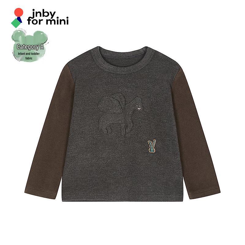 jnby by JNBY Toddler Long Sleeve Crew Neck T-Shirt
